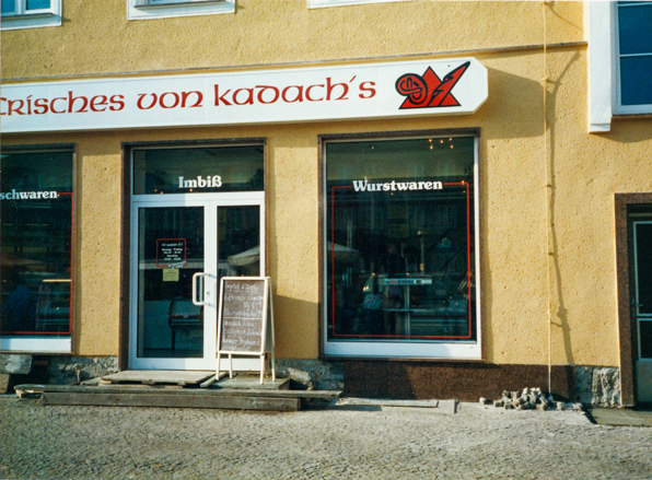 Filiale Schwarze Pumpe nach Eröffnung 1992 